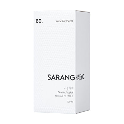 60. AIR OF THE FOREST