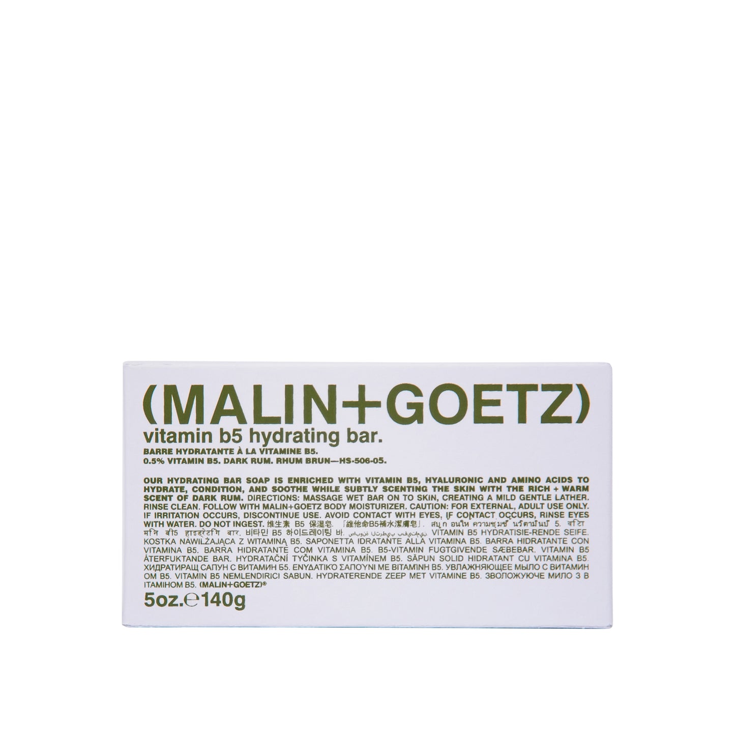 vitamin b5 hydrating bar / Dark Rum