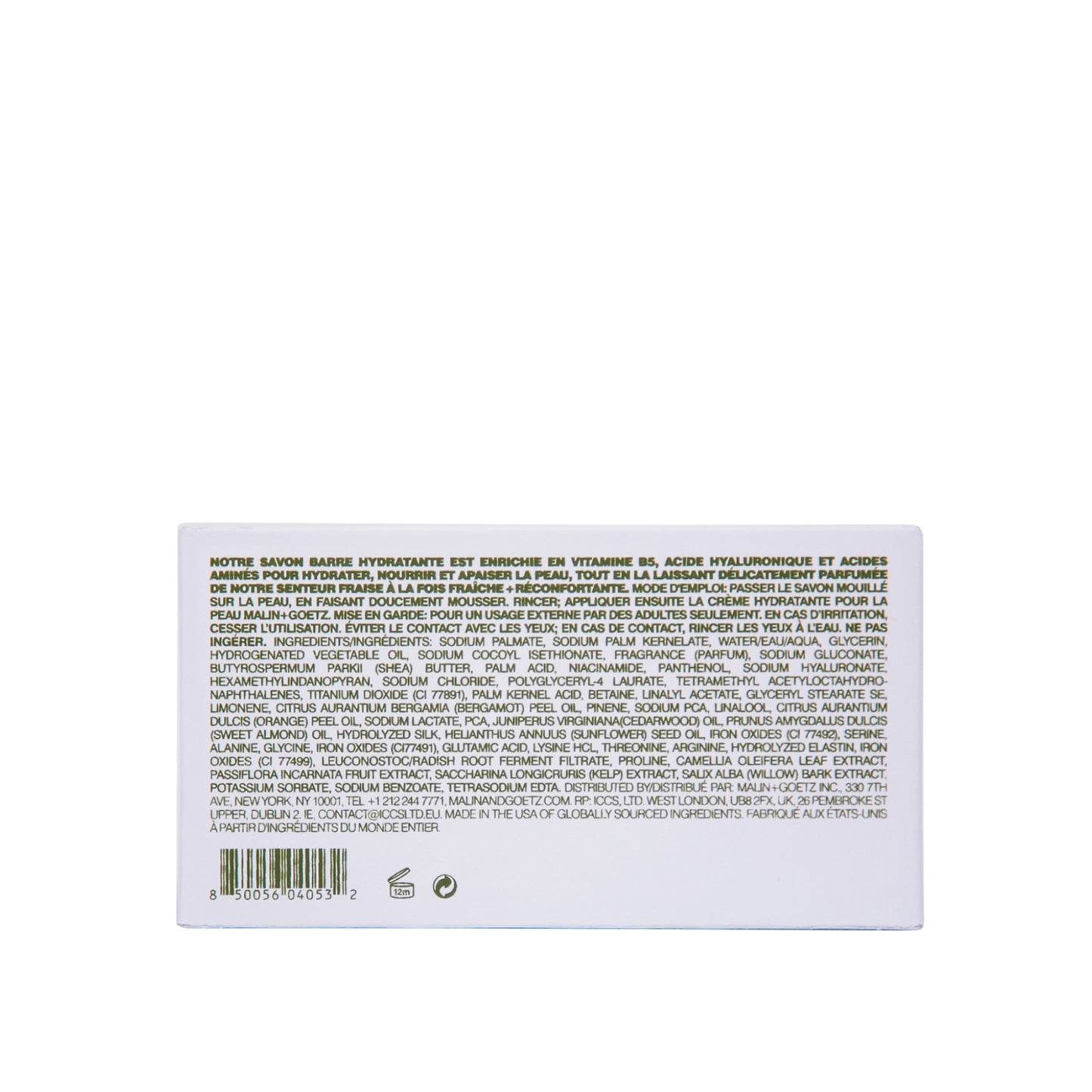 vitamin b5 hydrating bar / Strawberry