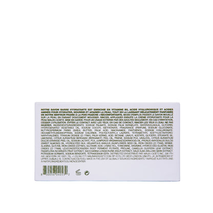 vitamin b5 hydrating bar / Strawberry