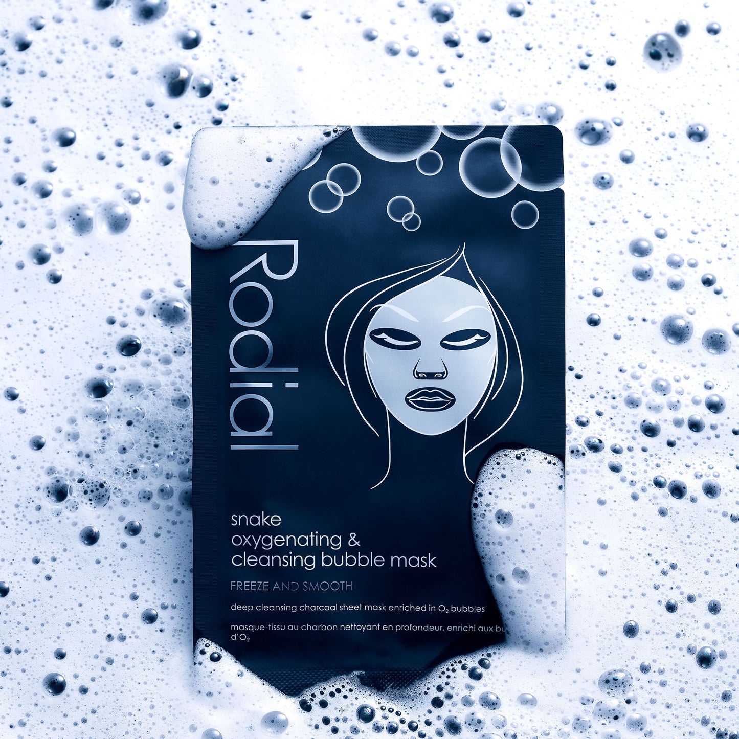 Snake Bubble Mask / 1 Stück