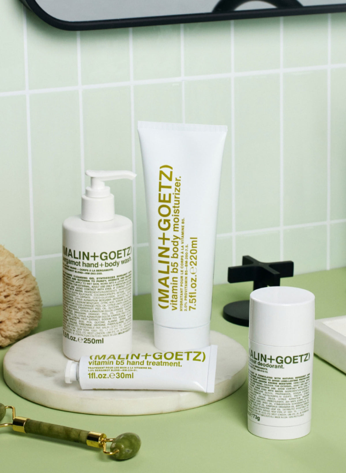 Vitamin B5 Body Moisturizer / 220 ml