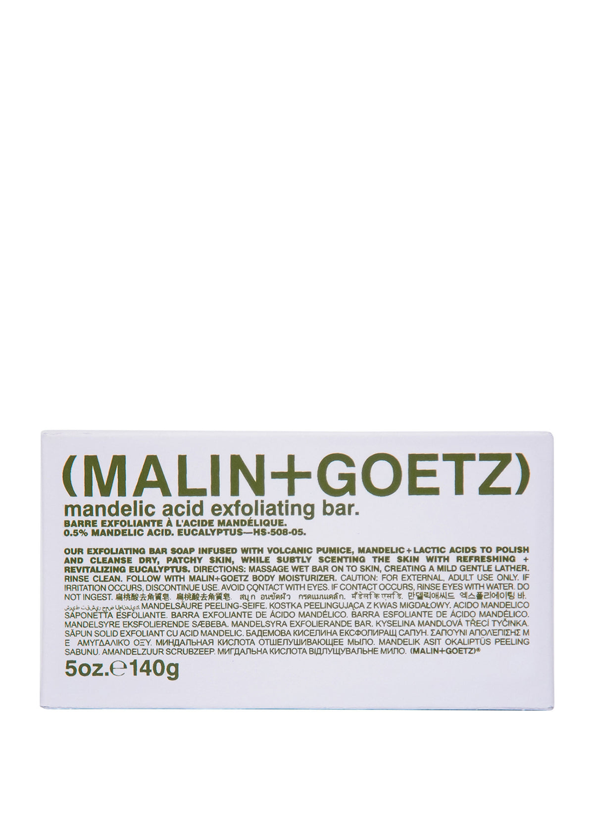 mandelic acid exfoliating bar