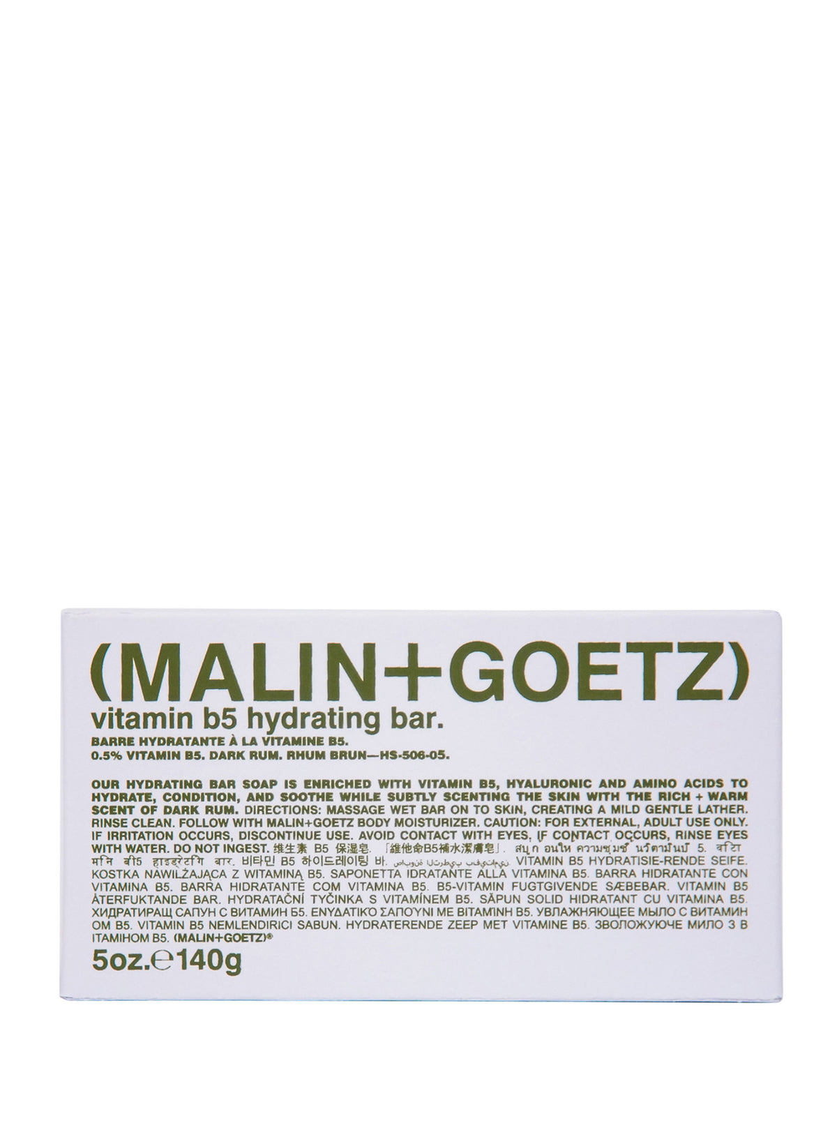 vitamin b5 hydrating bar / Dark Rum