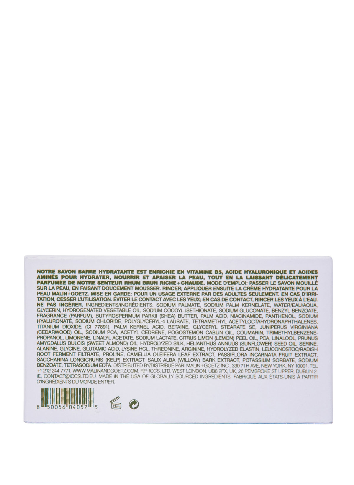 vitamin b5 hydrating bar / Dark Rum