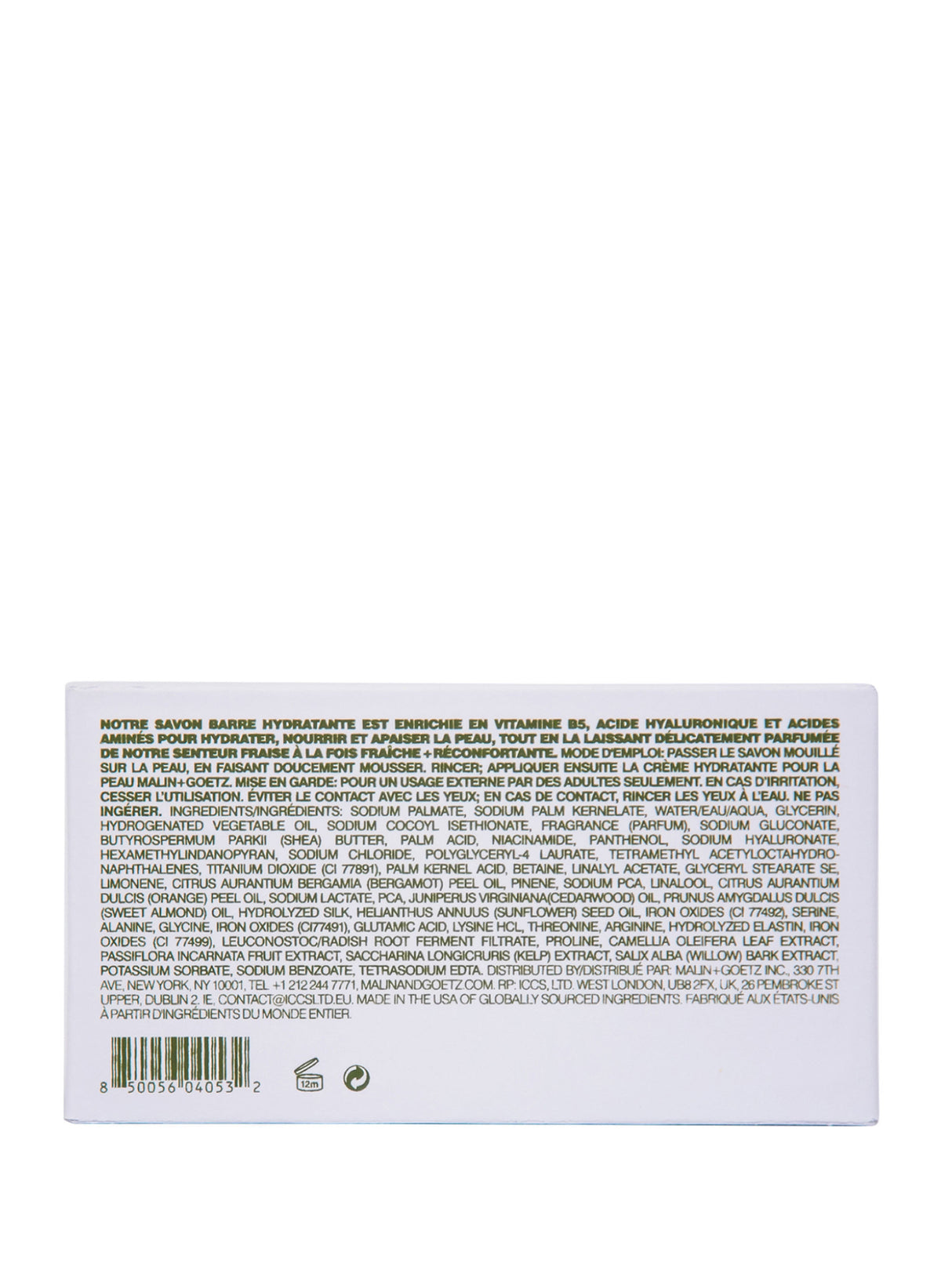 Vitamin B5 Hydrating Bar / Strawberry