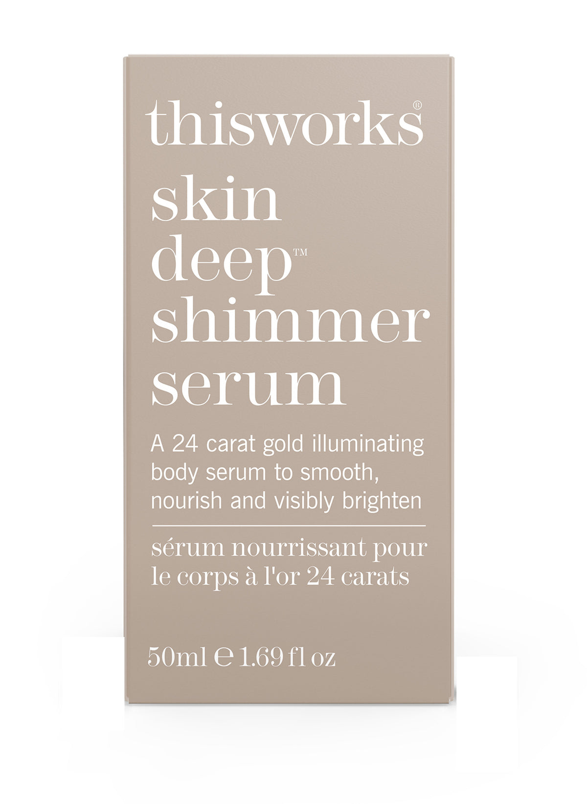 Skin Deep Shimmer Serum
