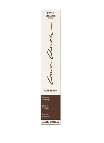 Liquid EyelinerR5 Refill / Dark Brown