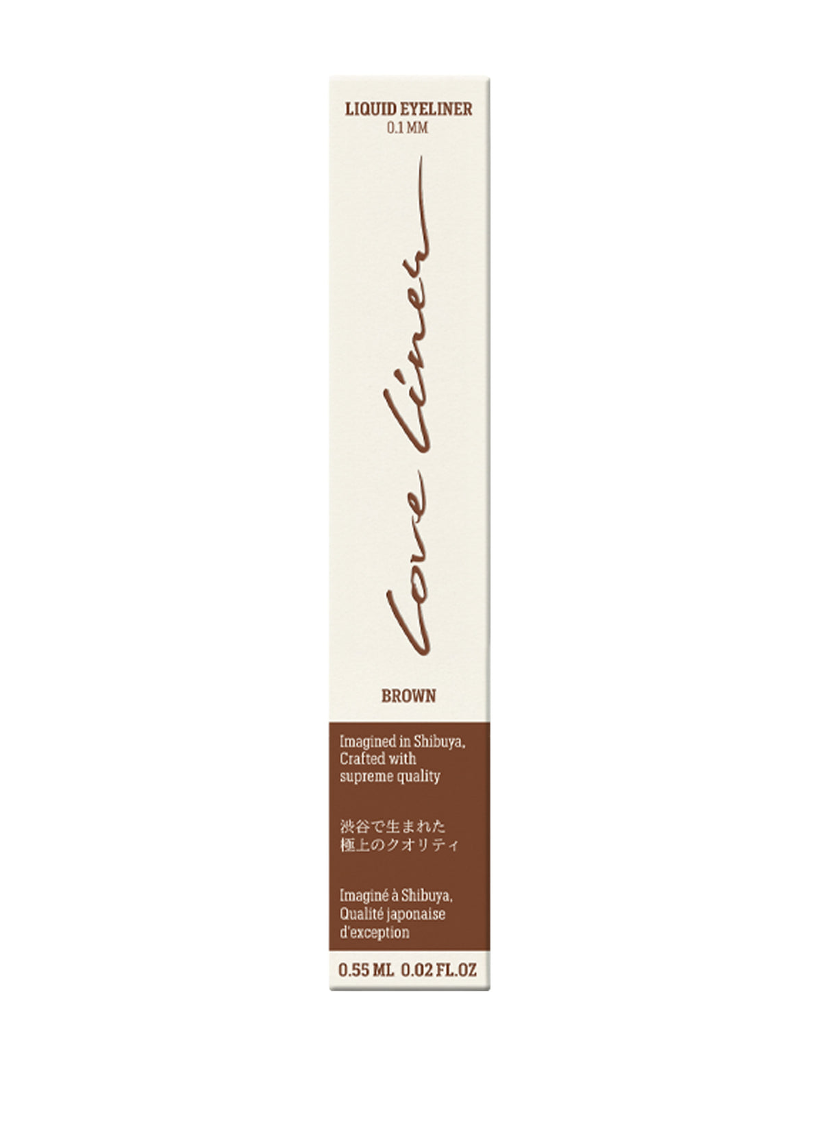 Liquid EyelinerR5 / Brown