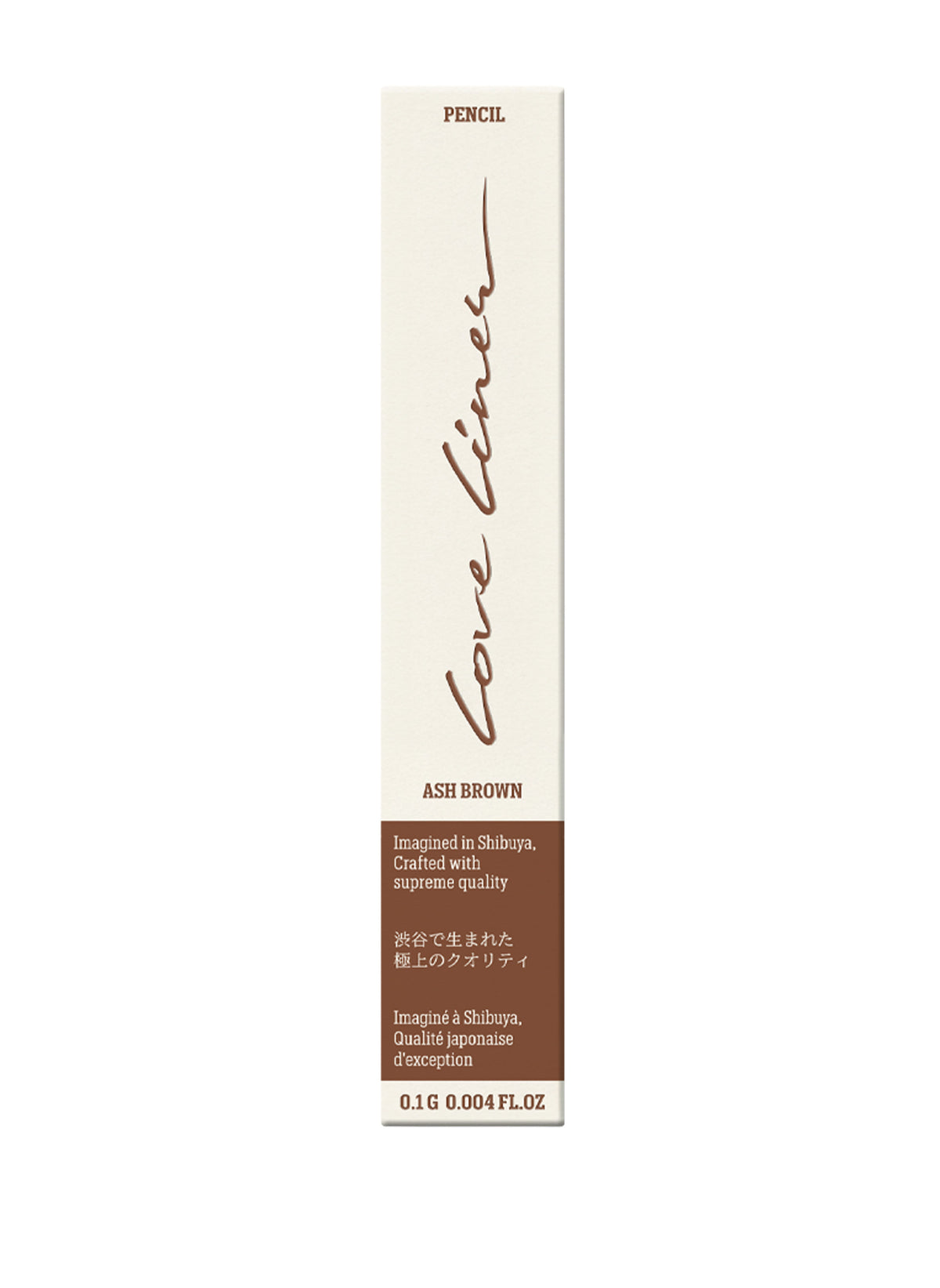 Pencil Eyeliner / Ash Brown