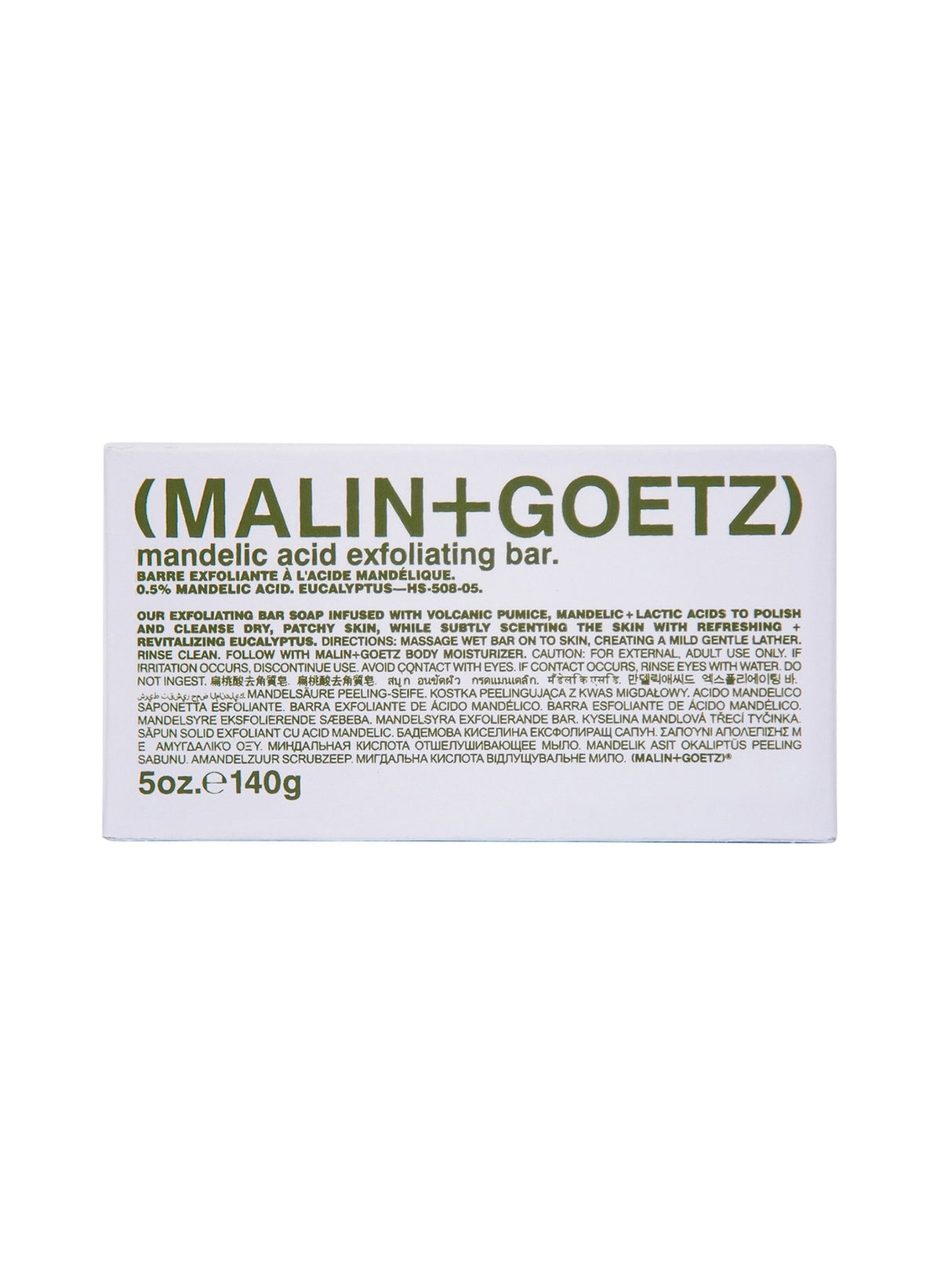 mandelic acid exfoliating bar