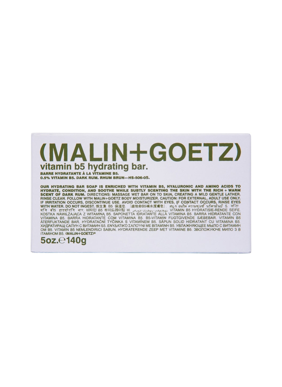 vitamin b5 hydrating bar / Dark Rum