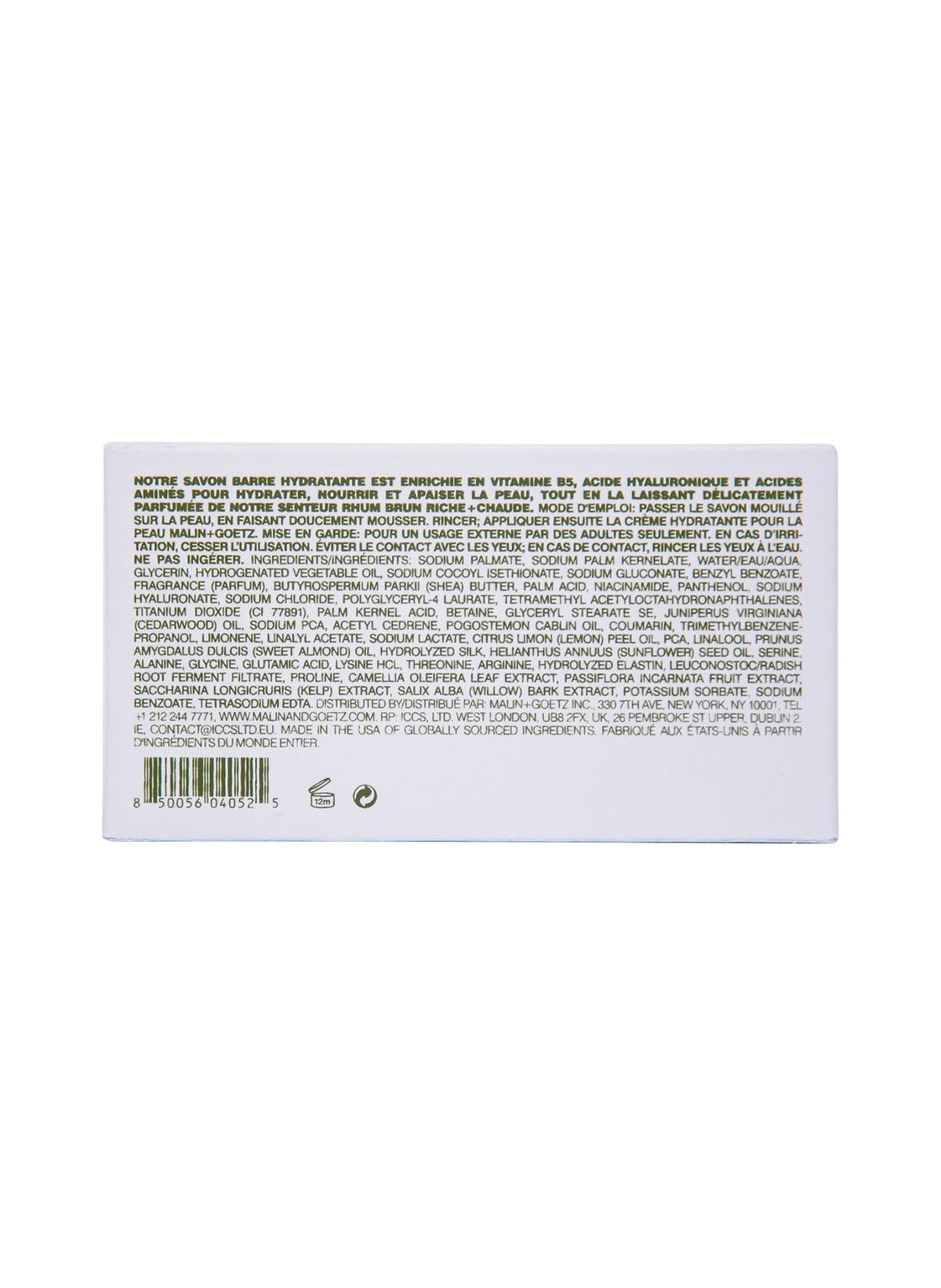 vitamin b5 hydrating bar / Dark Rum
