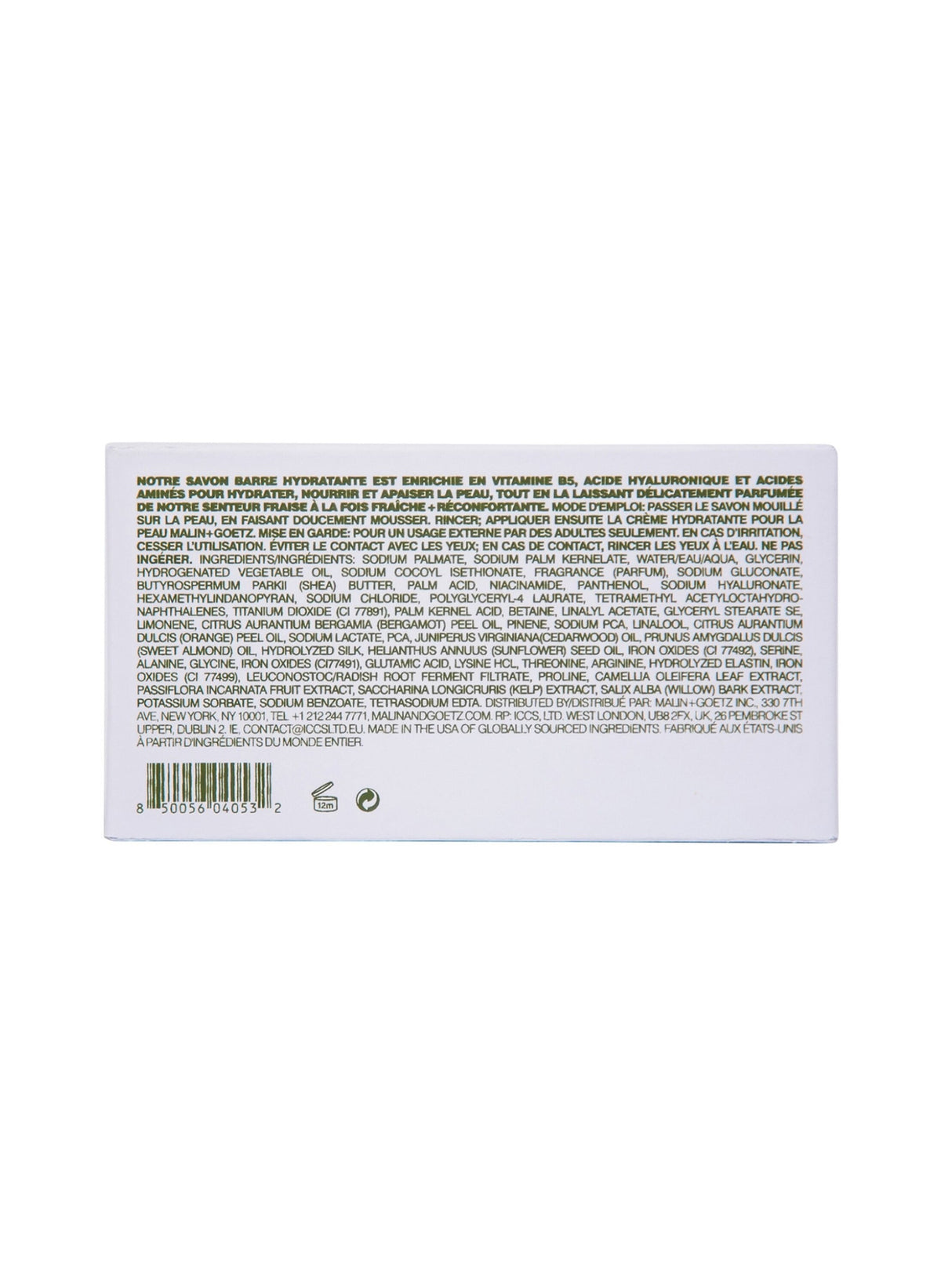Vitamin B5 Hydrating Bar / Strawberry