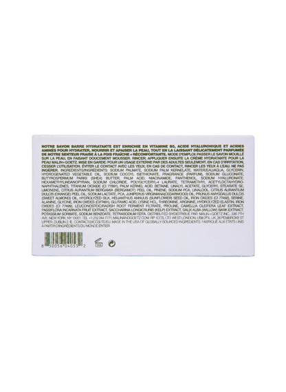 Vitamin B5 Hydrating Bar / Strawberry