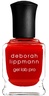 Deborah Lippmann Hot In Here